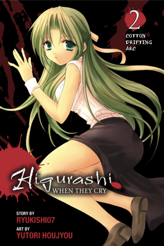 Imagen de apoyo de Higurashi When They Cry: Cotton Drifting Arc, Vol 2