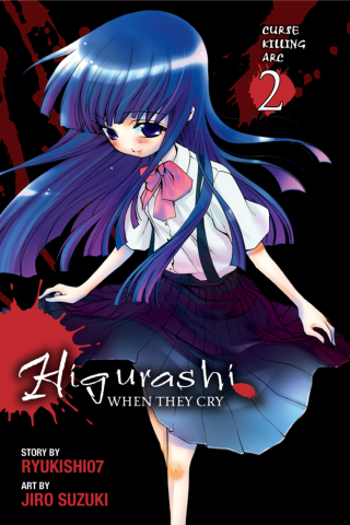 Imagen de apoyo de Higurashi When They Cry: Curse Killing Arc, Vol 2
