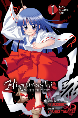 Imagen de apoyo de Higurashi When They Cry: Time Killing Arc, Vol 1