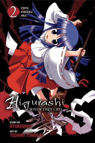 Imagen de apoyo de Higurashi When They Cry: Time Killing Arc, Vol 2