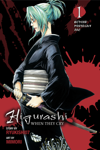 Imagen de apoyo de Higurashi When They Cry: Beyond Midnight Arc, Vol 1