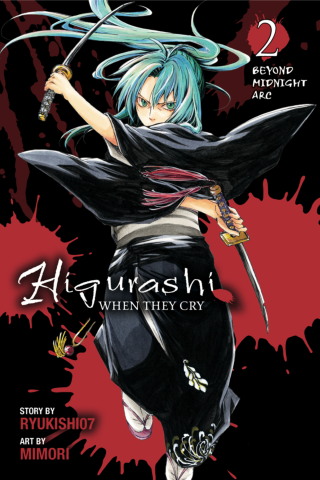 Imagen de apoyo de Higurashi When They Cry: Beyond Midnight Arc, Vol 2