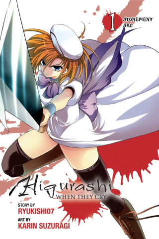 Imagen de apoyo de Higurashi When They Cry: Atonement Arc, Vol 1