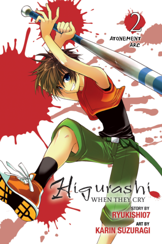 Imagen de apoyo de  Higurashi When They Cry: Atonement Arc, Vol 2