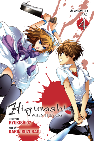 Imagen de apoyo de  Higurashi When They Cry: Atonement Arc, Vol 4