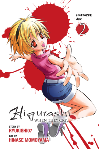 Imagen de apoyo de  Higurashi When They Cry: Massacre Arc, Vol 2