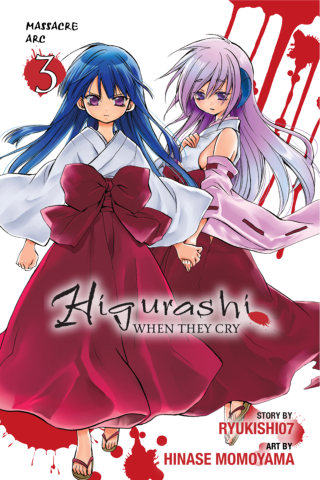 Imagen de apoyo de  Higurashi When They Cry: Massacre Arc, Vol 3