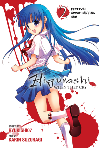Imagen de apoyo de  Higurashi When They Cry: Festival Accompanying Arc, Vol 2