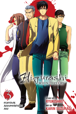Imagen de apoyo de  Higurashi When They Cry: Festival Accompanying Arc, Vol 3