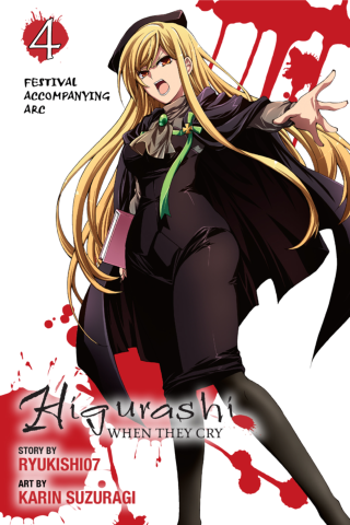 Imagen de apoyo de Higurashi When They Cry: Festival Accompanying Arc, Vol 4