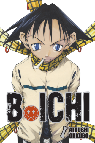 Imagen de apoyo de  B Ichi, Vol 1