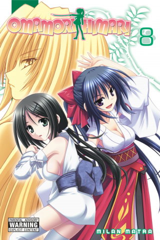Imagen de apoyo de Omamori Himari, Vol 8