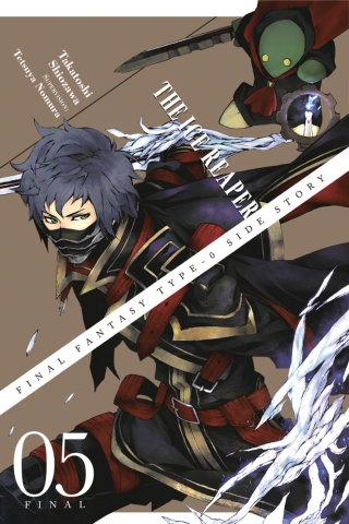 Imagen de apoyo de Final Fantasy Type 0 Side Story, Vol 5: The Ice Reaper