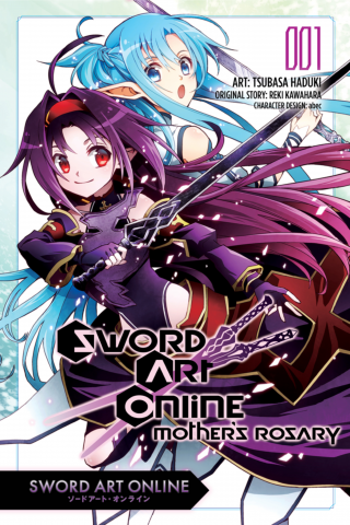 Imagen de apoyo de Sword Art Online: Mother's Rosary, Vol 1 (manga)