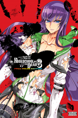 Imagen de apoyo de Highschool of the Dead (Color Edition), Vol 6