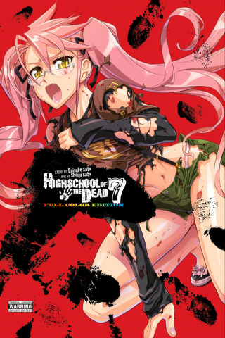 Imagen de apoyo de  Highschool of the Dead (Color Edition), Vol 7