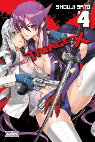 Imagen de apoyo de Triage X, Vol 4