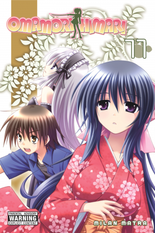 Imagen de apoyo de  Omamori Himari, Vol 11