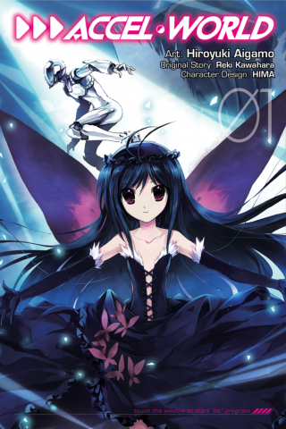 Imagen de apoyo de Accel World, Vol 1 (manga)