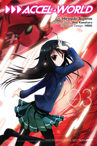 Imagen de apoyo de Accel World, Vol 3 (manga)