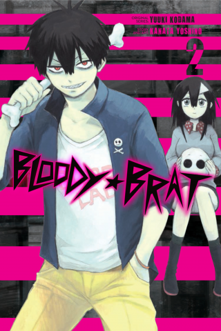 Imagen de apoyo de Bloody Brat, Vol 2