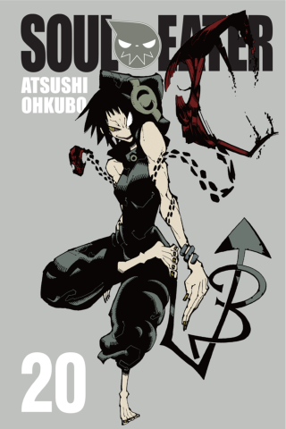 Imagen de apoyo de Soul Eater, Vol 20