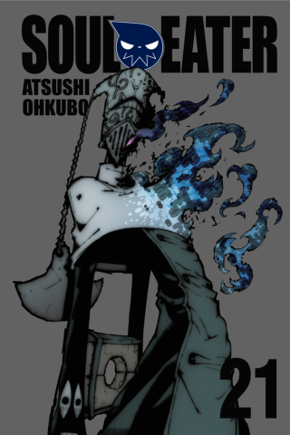 Imagen de apoyo de Soul Eater, Vol 21