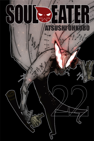 Imagen de apoyo de Soul Eater, Vol 22