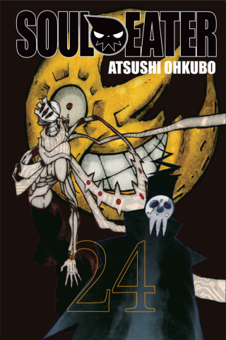 Imagen de apoyo de  Soul Eater, Vol 24