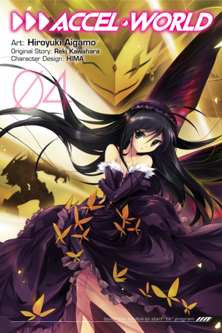 Imagen de apoyo de Accel World, Vol 4 (manga)