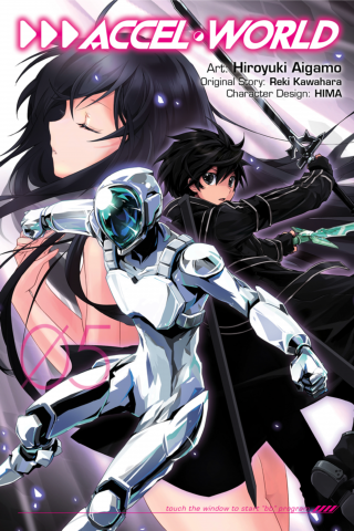 Imagen de apoyo de Accel World, Vol 5 (manga)
