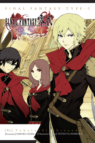 Imagen de apoyo de Final Fantasy Type 0