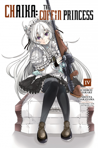 Imagen de apoyo de Chaika: The Coffin Princess, Vol 4