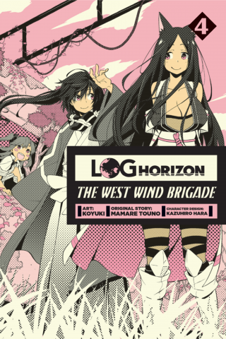 Imagen de apoyo de Log Horizon: The West Wind Brigade, Vol 4