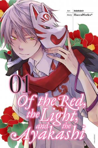 Imagen de apoyo de Of the Red, the Light, and the Ayakashi, Vol 1