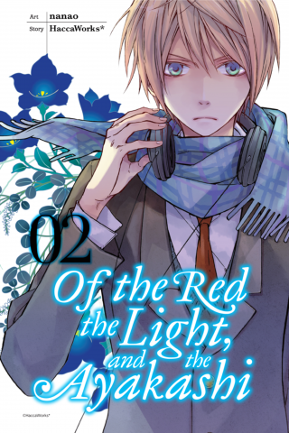 Imagen de apoyo de Of the Red, the Light, and the Ayakashi, Vol 2