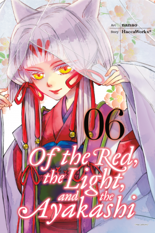 Imagen de apoyo de Of the Red, the Light, and the Ayakashi, Vol 6