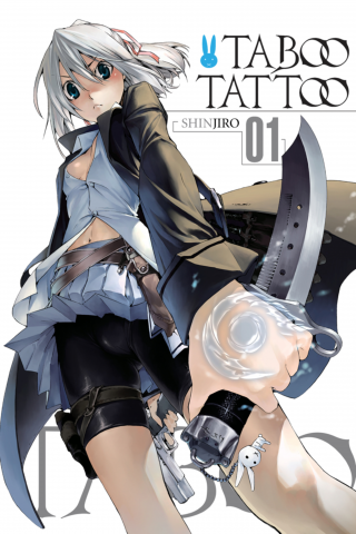 Imagen de apoyo de Taboo Tattoo, Vol 1