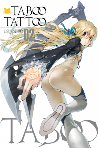 Imagen de apoyo de  Taboo Tattoo, Vol 2