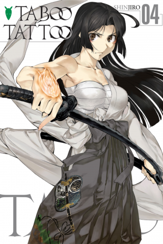 Imagen de apoyo de Taboo Tattoo, Vol 4