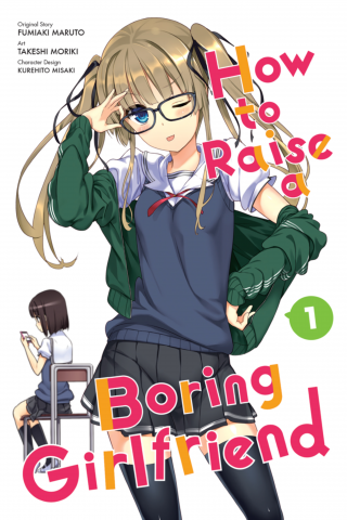 Imagen de apoyo de How to Raise a Boring Girlfriend, Vol 1