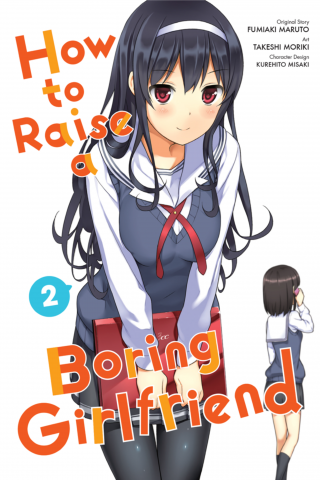 Imagen de apoyo de How to Raise a Boring Girlfriend, Vol 2