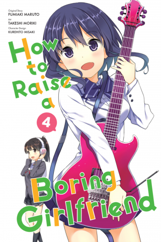 Imagen de apoyo de How to Raise a Boring Girlfriend, Vol 4
