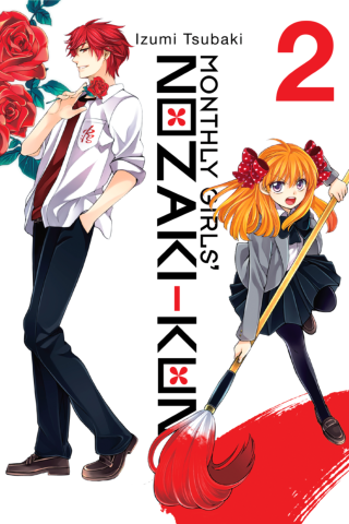 Imagen de apoyo de  Monthly Girls' Nozaki kun, Vol 2