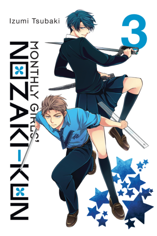 Imagen de apoyo de  Monthly Girls' Nozaki kun, Vol 3