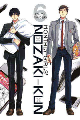 Imagen de apoyo de  Monthly Girls' Nozaki kun, Vol 6