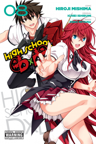 Imagen de apoyo de High School DxD, Vol 8