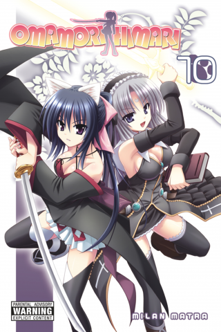 Imagen de apoyo de Omamori Himari, Vol 10