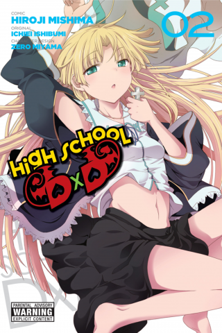 Imagen de apoyo de  High School DxD, Vol 2