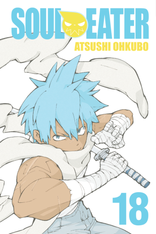 Imagen de apoyo de Soul Eater, Vol 18